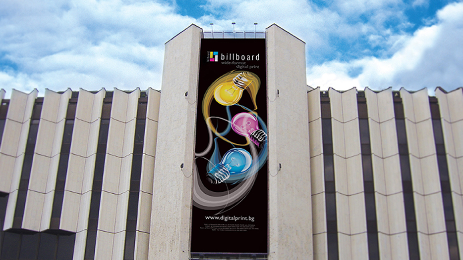 Billboard Plc