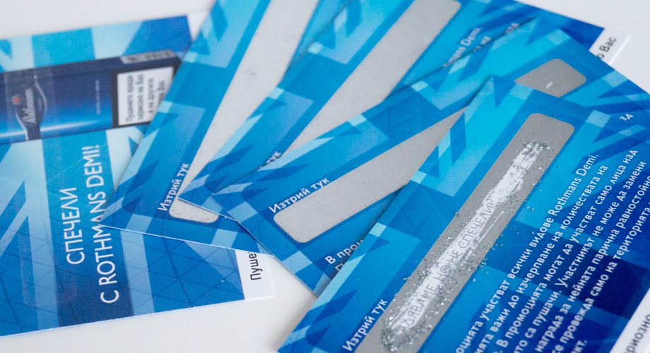 Variable data printing